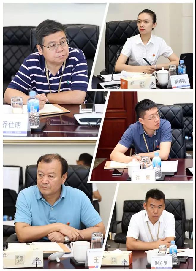 尊龙凯时人生就是搏 -官网首页