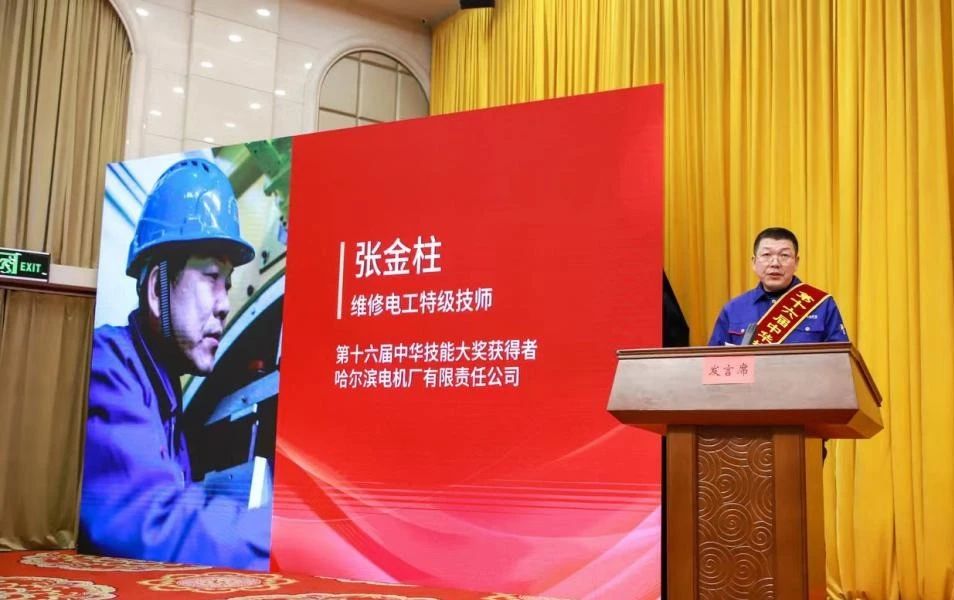 尊龙凯时人生就是搏 -官网首页