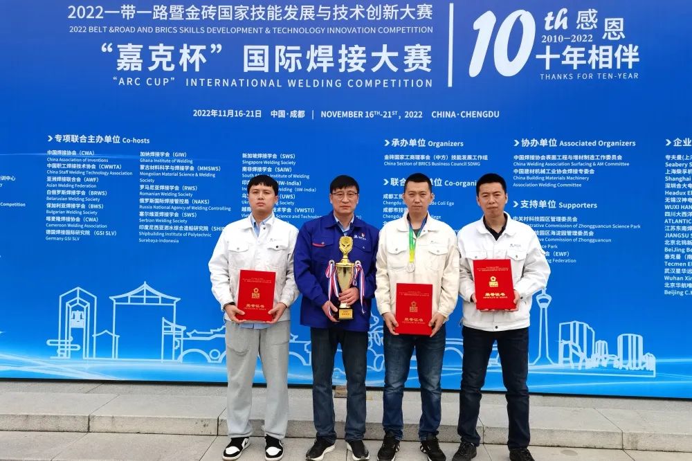 尊龙凯时人生就是搏 -官网首页