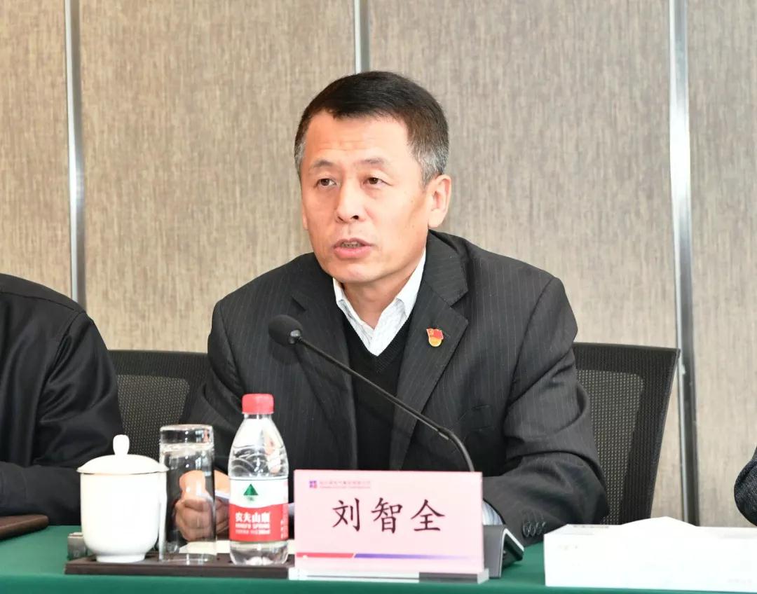 尊龙凯时人生就是搏 -官网首页
