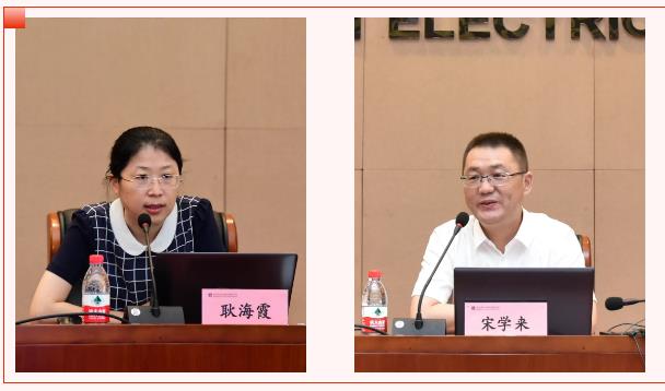 尊龙凯时人生就是搏 -官网首页