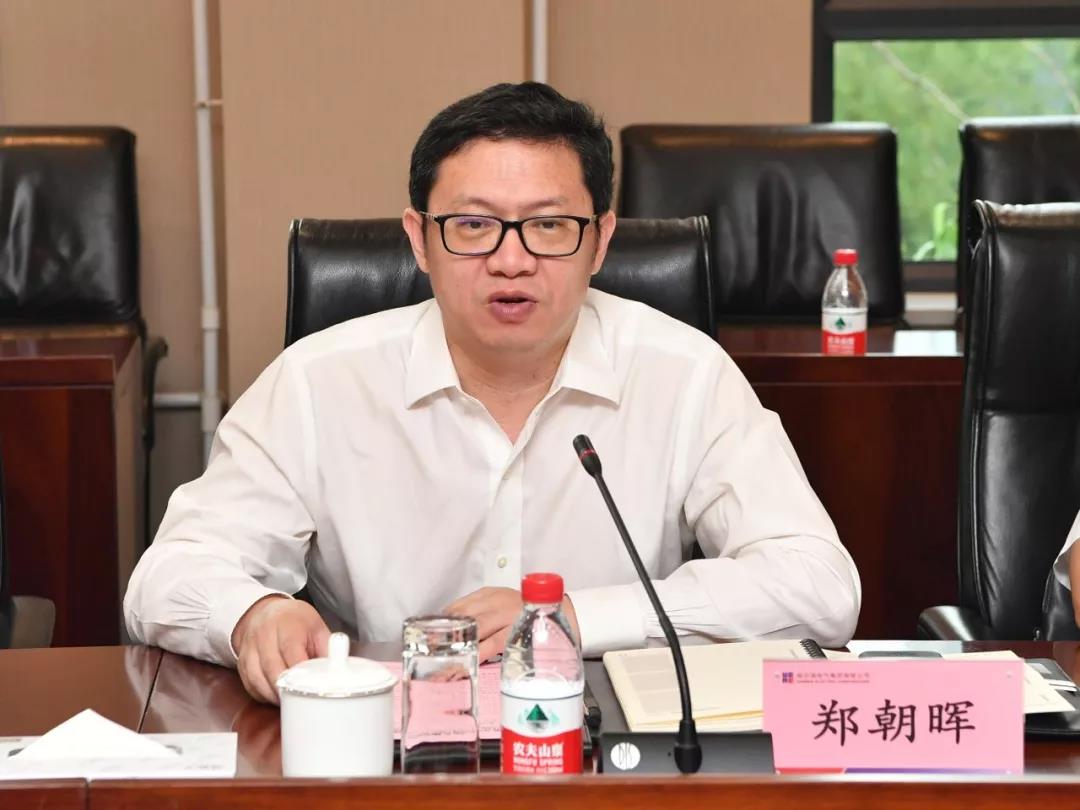 尊龙凯时人生就是搏 -官网首页