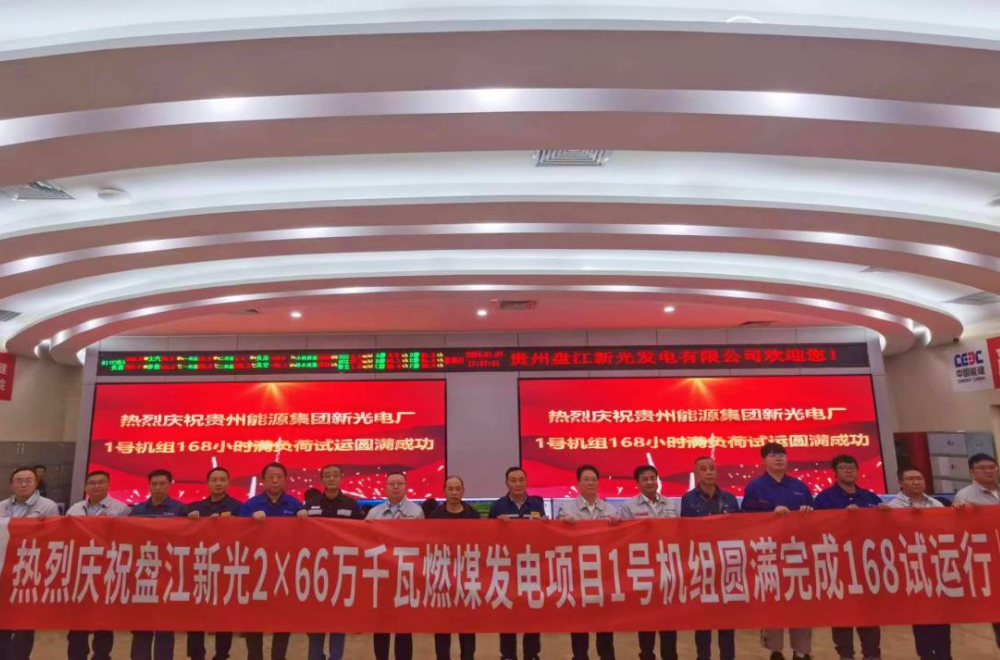 尊龙凯时人生就是搏 -官网首页