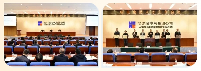 尊龙凯时人生就是搏 -官网首页