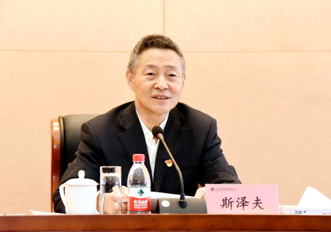 尊龙凯时人生就是搏 -官网首页