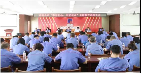 尊龙凯时人生就是搏 -官网首页