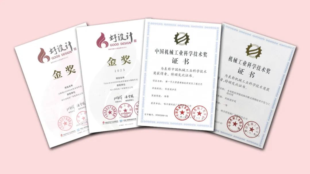 尊龙凯时人生就是搏 -官网首页