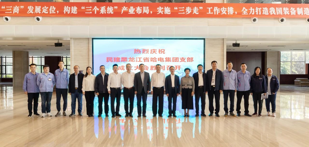 尊龙凯时人生就是搏 -官网首页