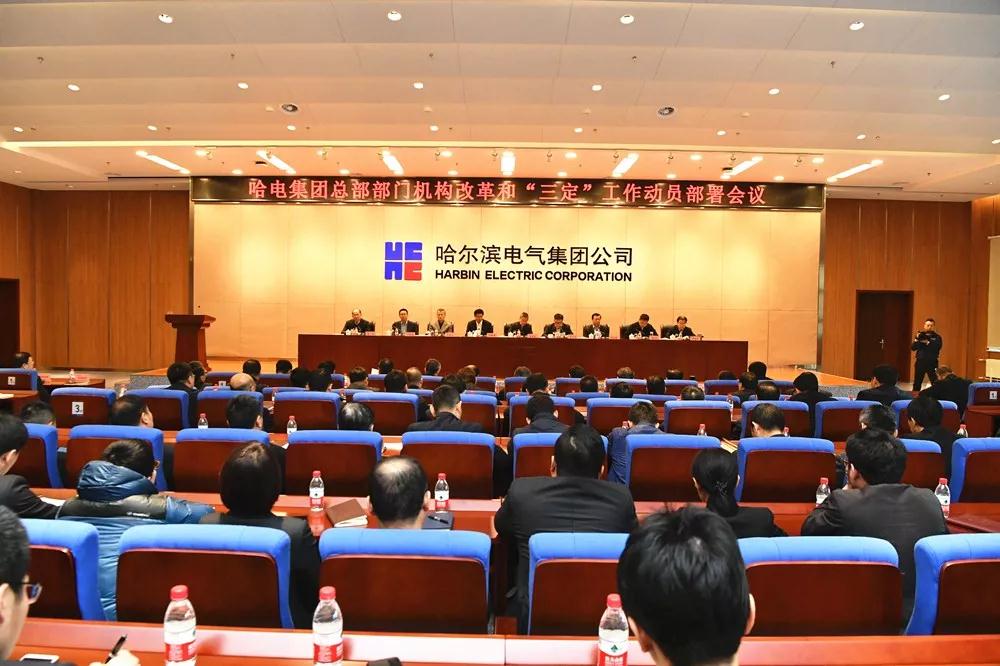 尊龙凯时人生就是搏 -官网首页