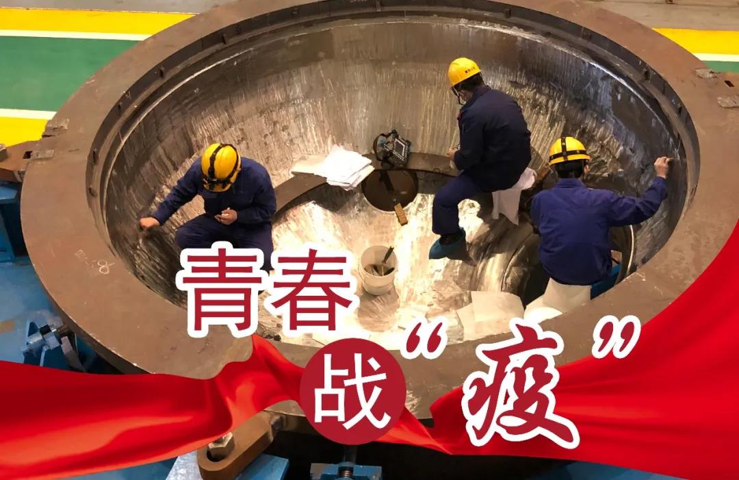 尊龙凯时人生就是搏 -官网首页
