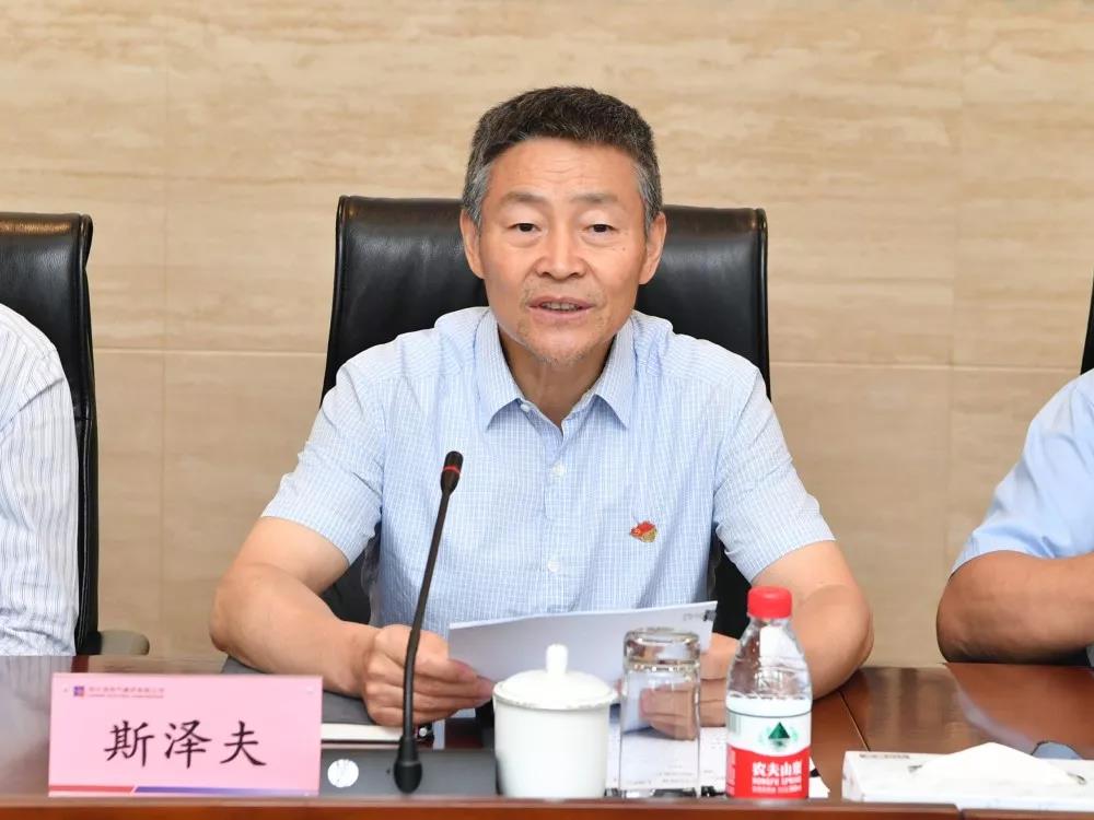尊龙凯时人生就是搏 -官网首页