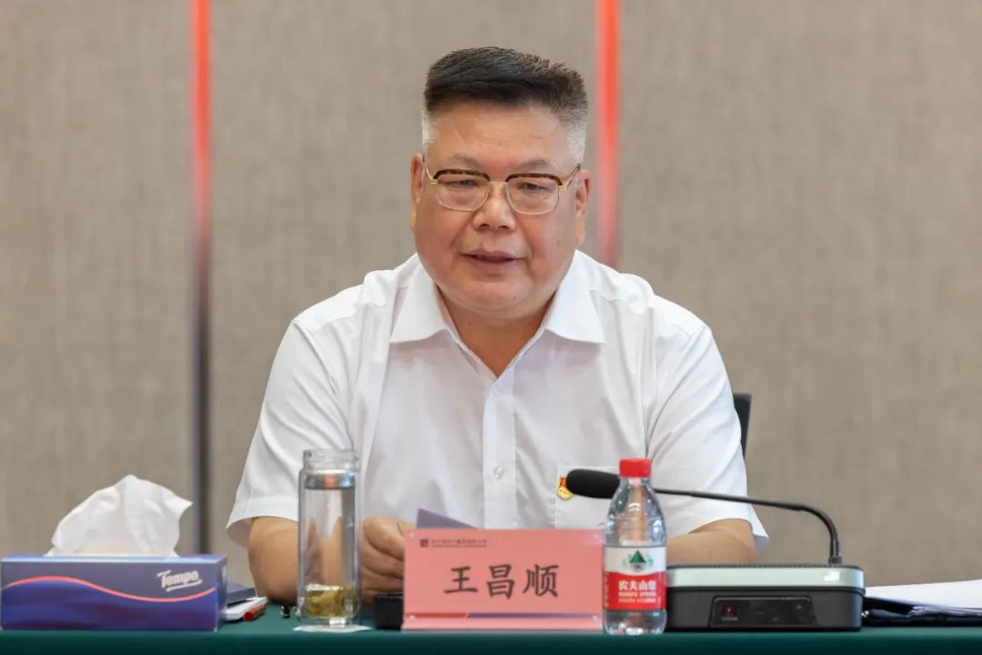 尊龙凯时人生就是搏 -官网首页