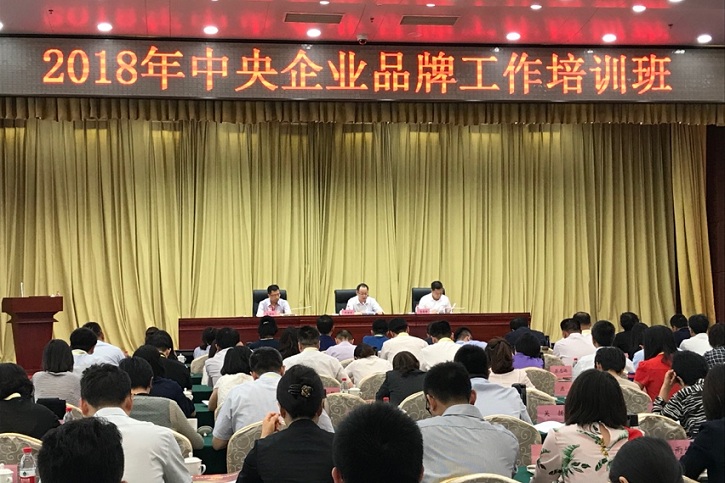 尊龙凯时人生就是搏 -官网首页