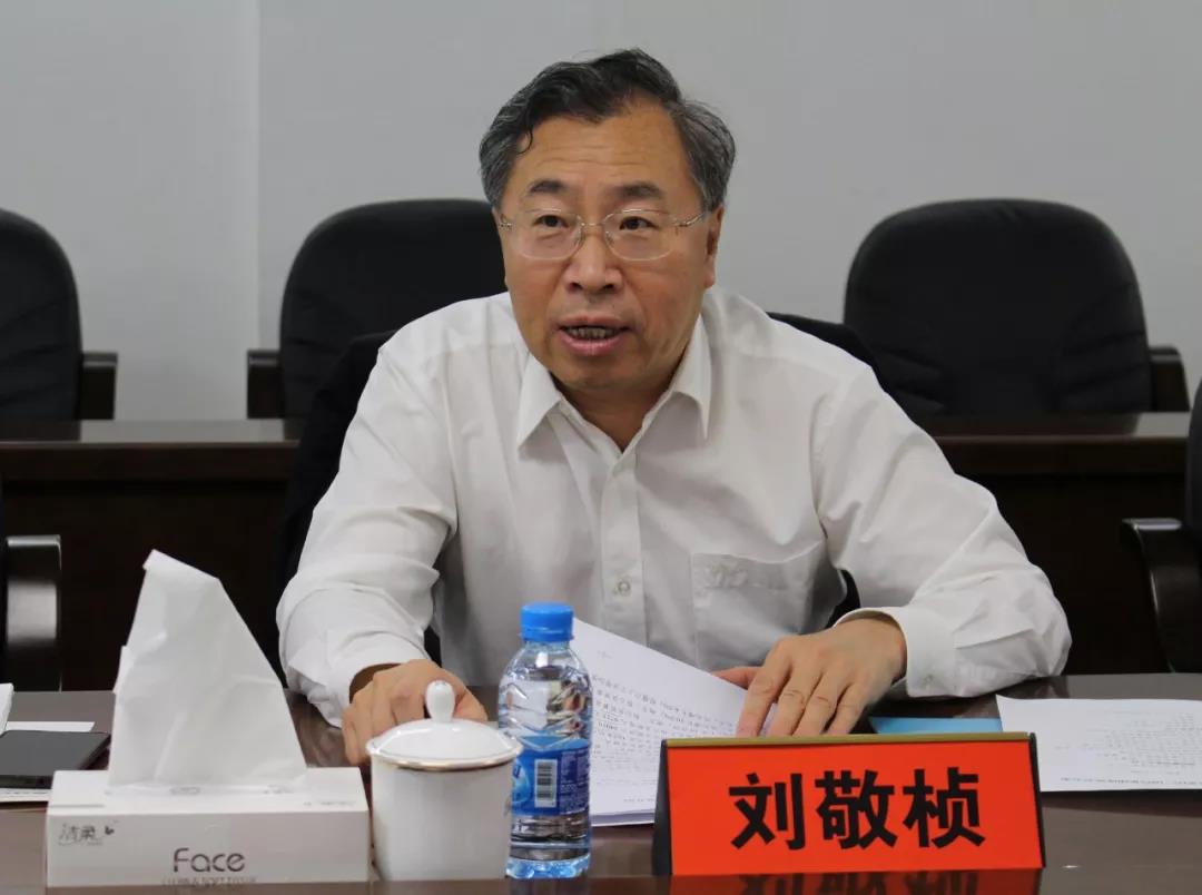 尊龙凯时人生就是搏 -官网首页