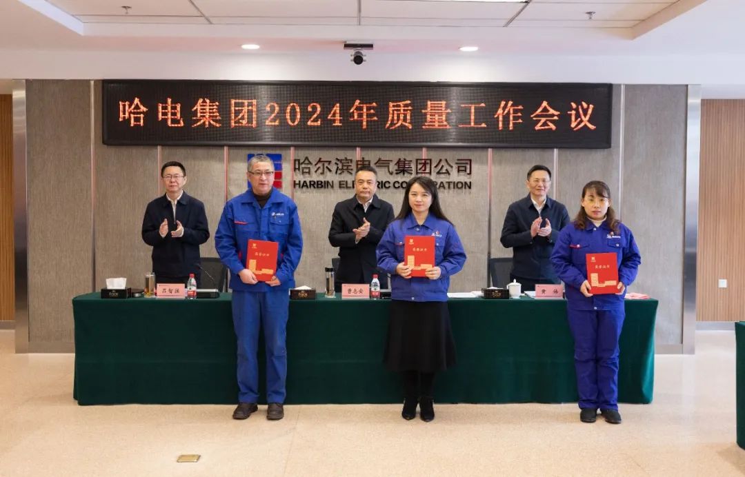 尊龙凯时人生就是搏 -官网首页