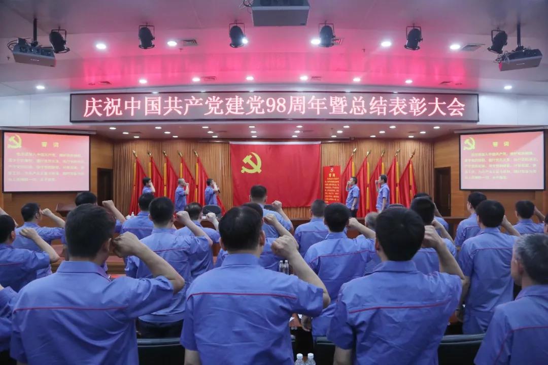 尊龙凯时人生就是搏 -官网首页