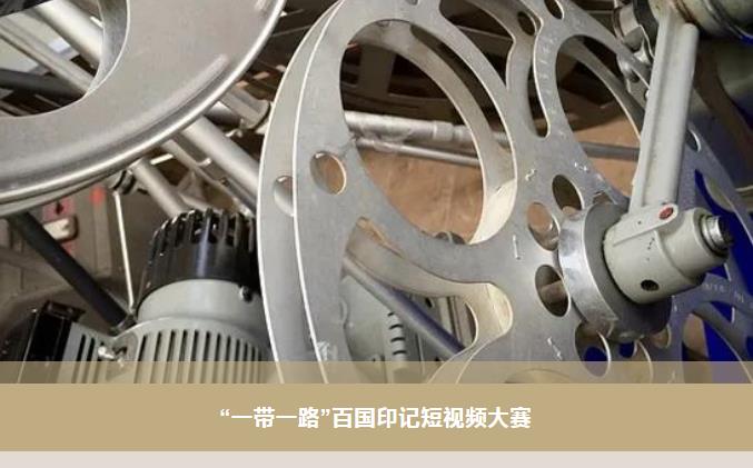 尊龙凯时人生就是搏 -官网首页