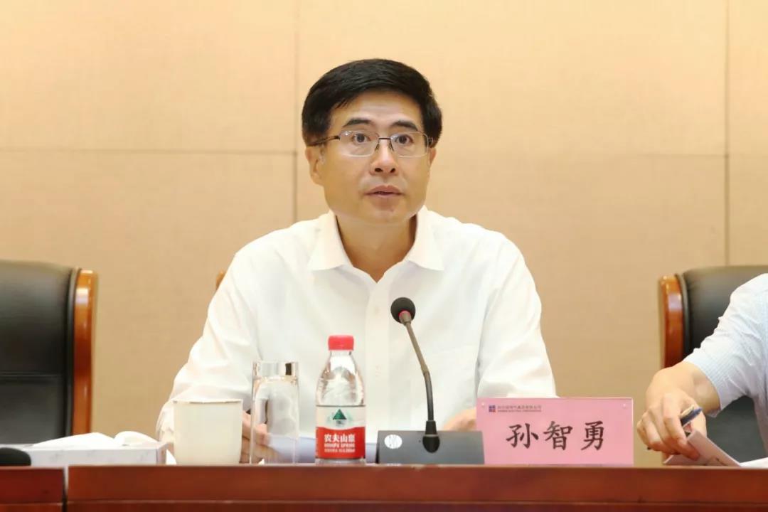 尊龙凯时人生就是搏 -官网首页