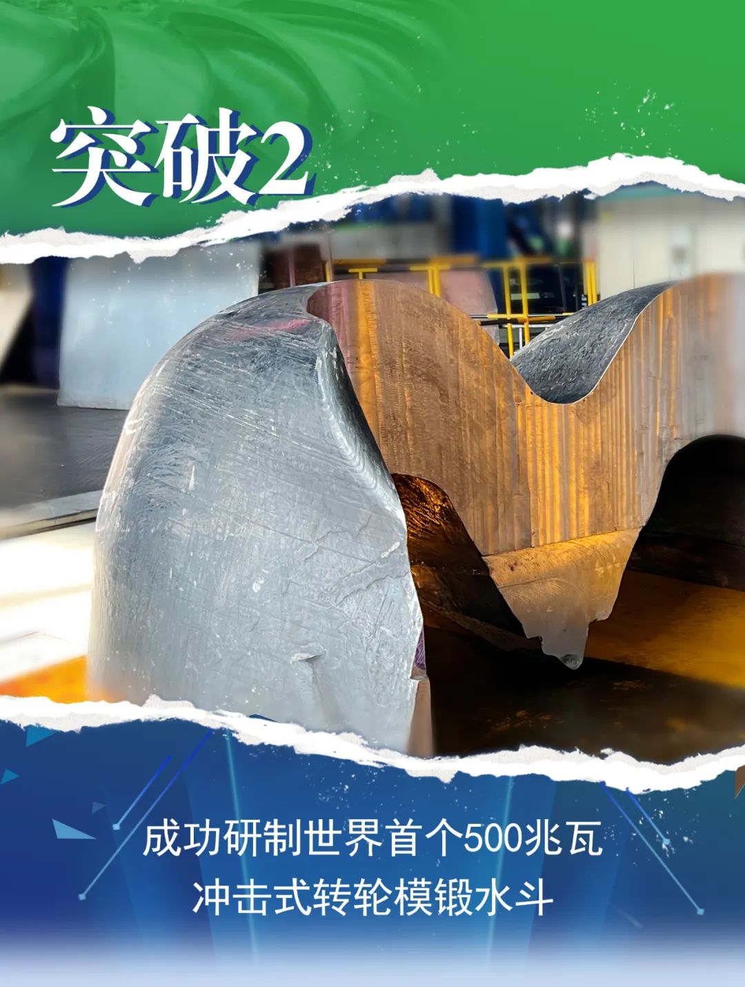 尊龙凯时人生就是搏 -官网首页