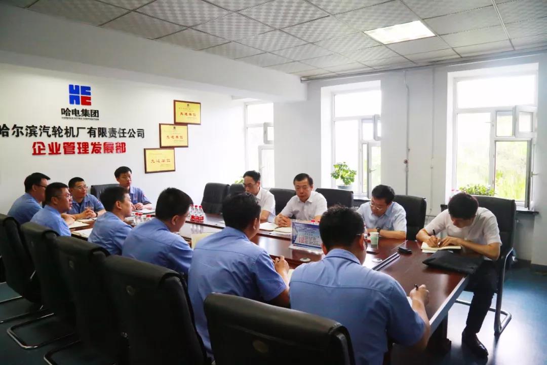 尊龙凯时人生就是搏 -官网首页