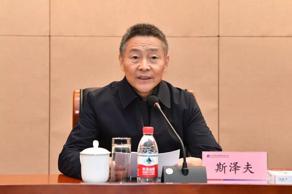 尊龙凯时人生就是搏 -官网首页