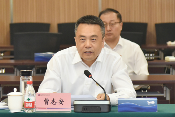 尊龙凯时人生就是搏 -官网首页