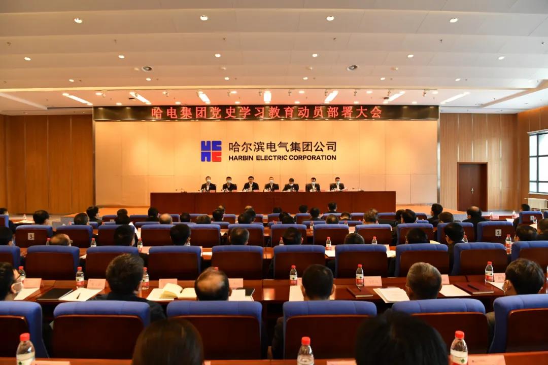 尊龙凯时人生就是搏 -官网首页