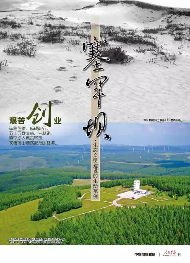 尊龙凯时人生就是搏 -官网首页