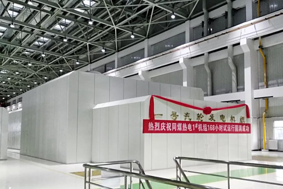 尊龙凯时人生就是搏 -官网首页