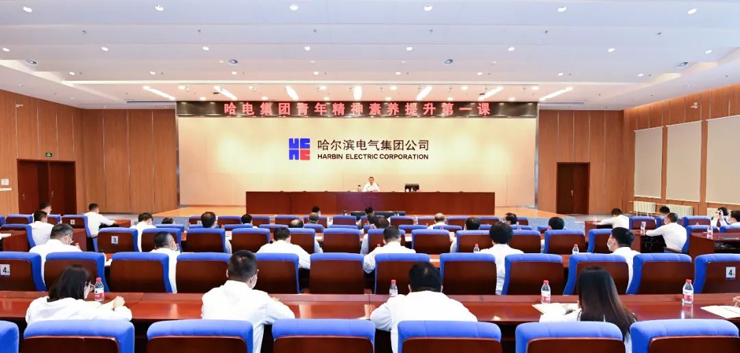 尊龙凯时人生就是搏 -官网首页
