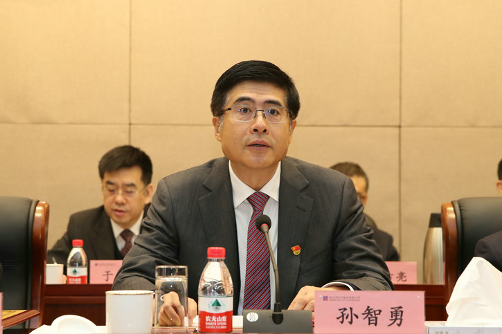 尊龙凯时人生就是搏 -官网首页