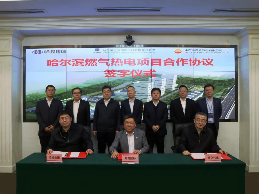 尊龙凯时人生就是搏 -官网首页