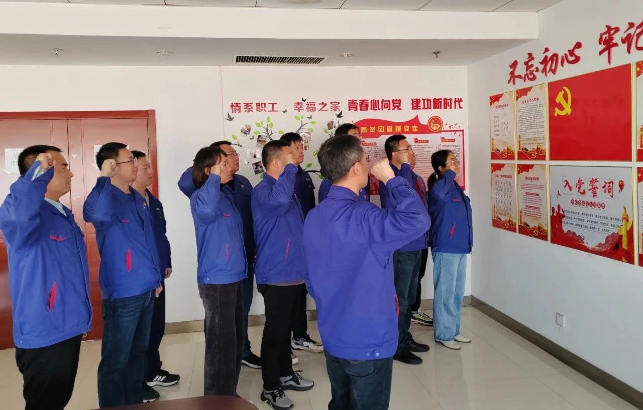 尊龙凯时人生就是搏 -官网首页
