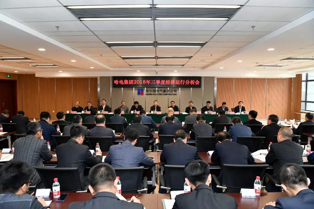 尊龙凯时人生就是搏 -官网首页