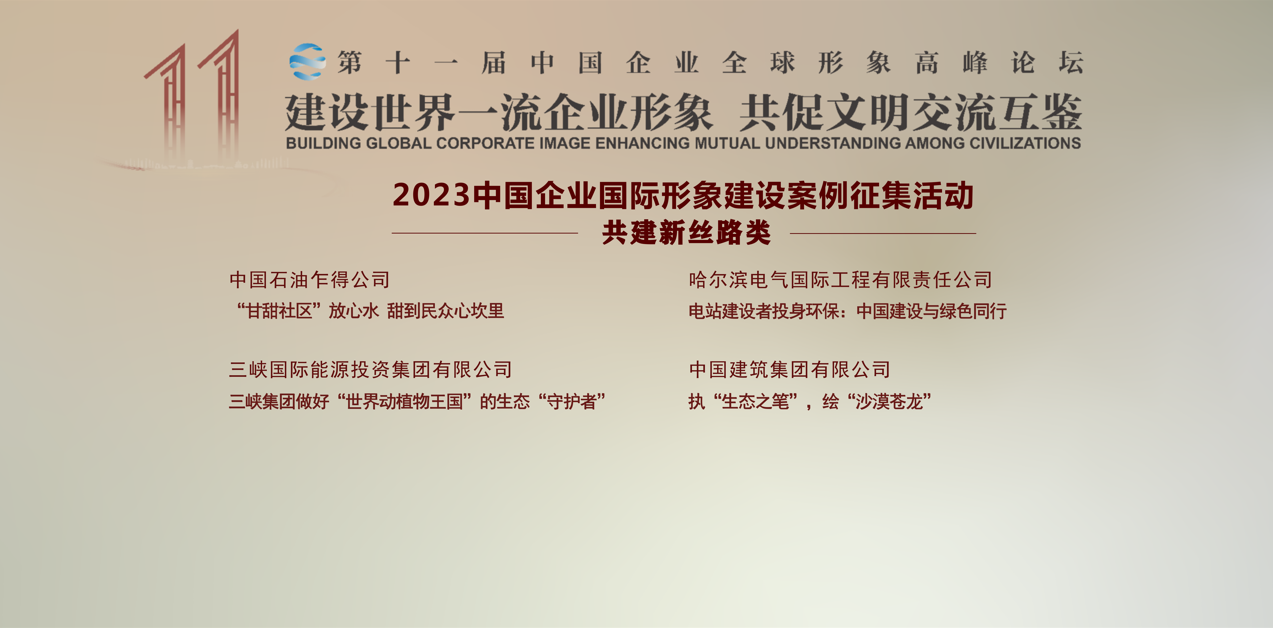 尊龙凯时人生就是搏 -官网首页