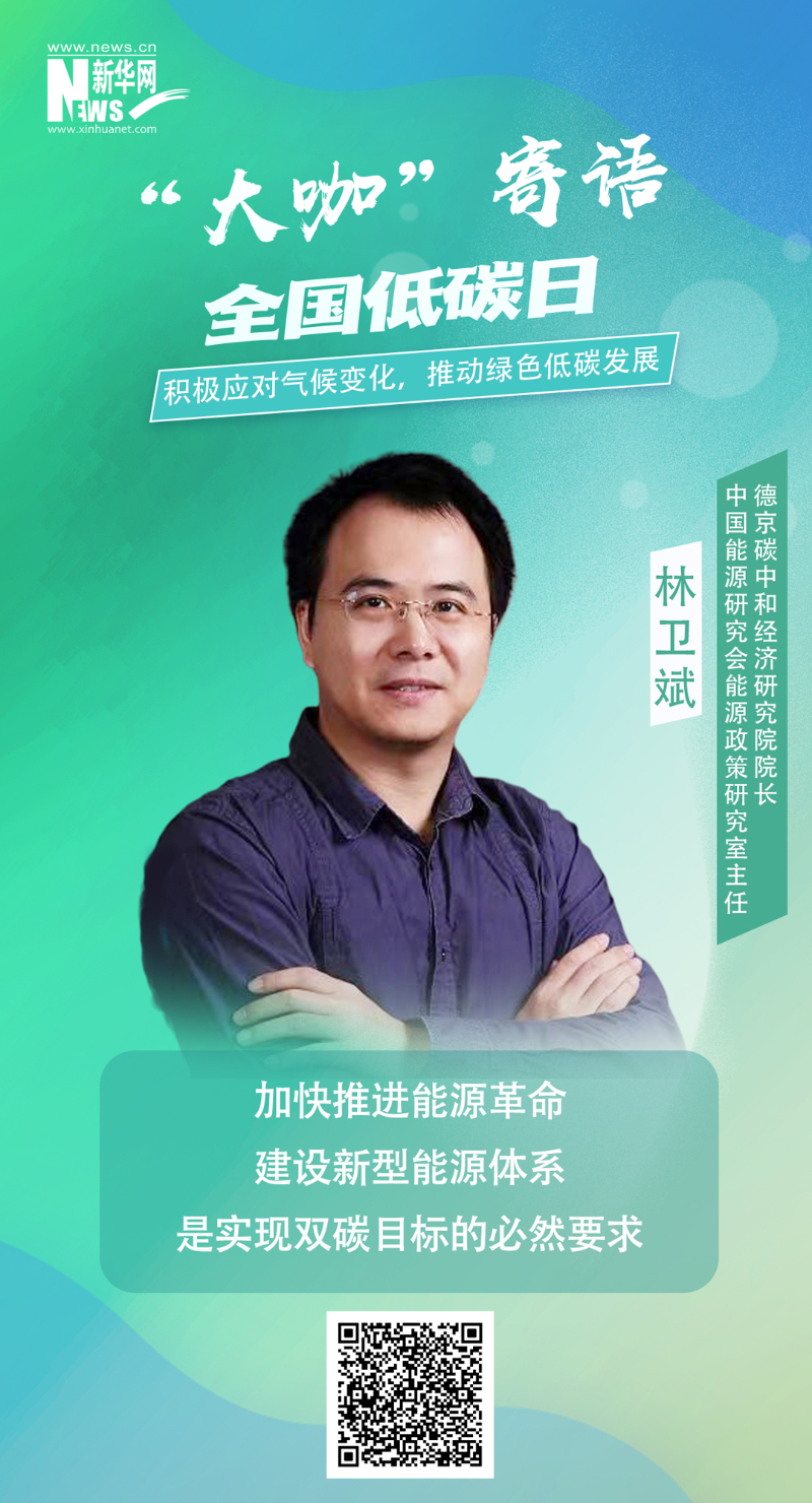 尊龙凯时人生就是搏 -官网首页