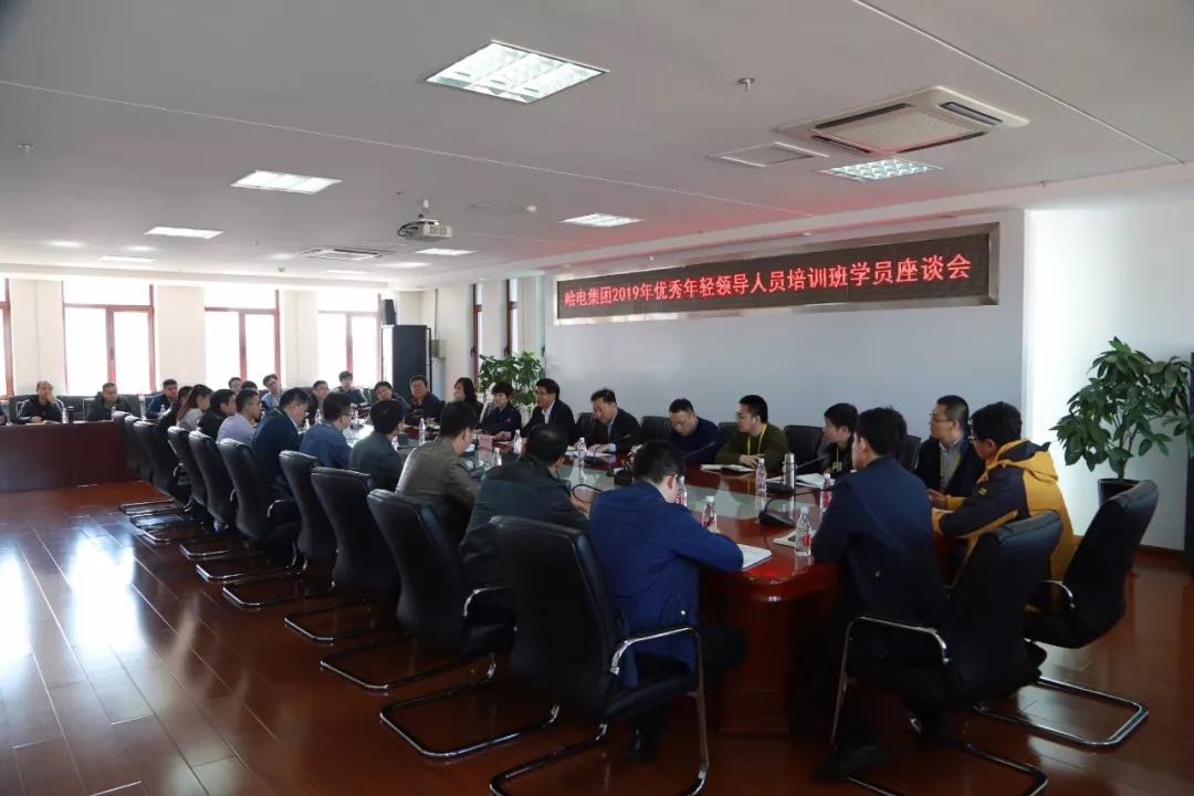 尊龙凯时人生就是搏 -官网首页