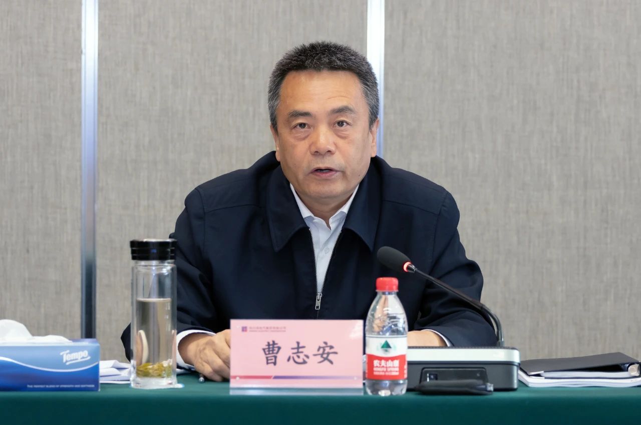尊龙凯时人生就是搏 -官网首页