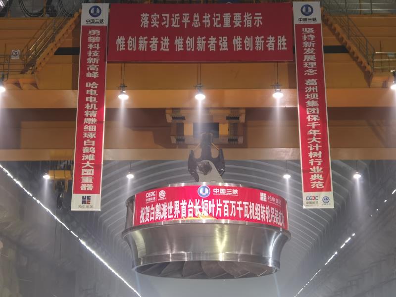 尊龙凯时人生就是搏 -官网首页