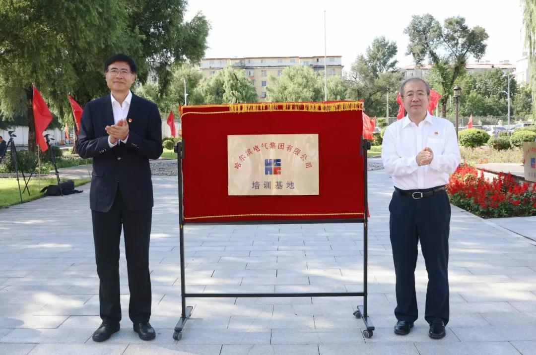 尊龙凯时人生就是搏 -官网首页