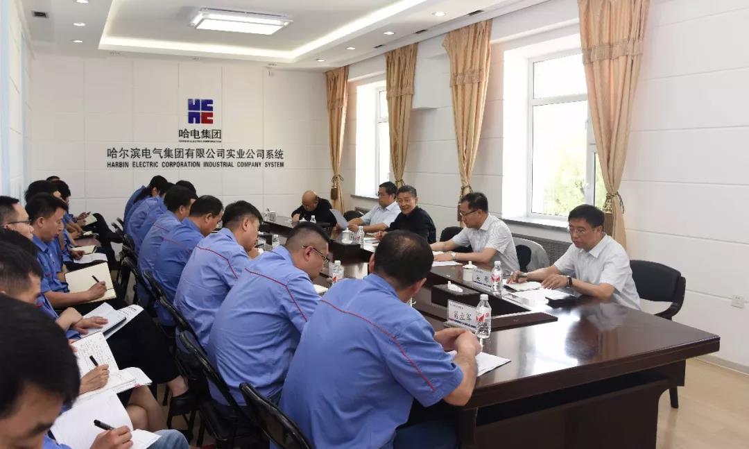 尊龙凯时人生就是搏 -官网首页