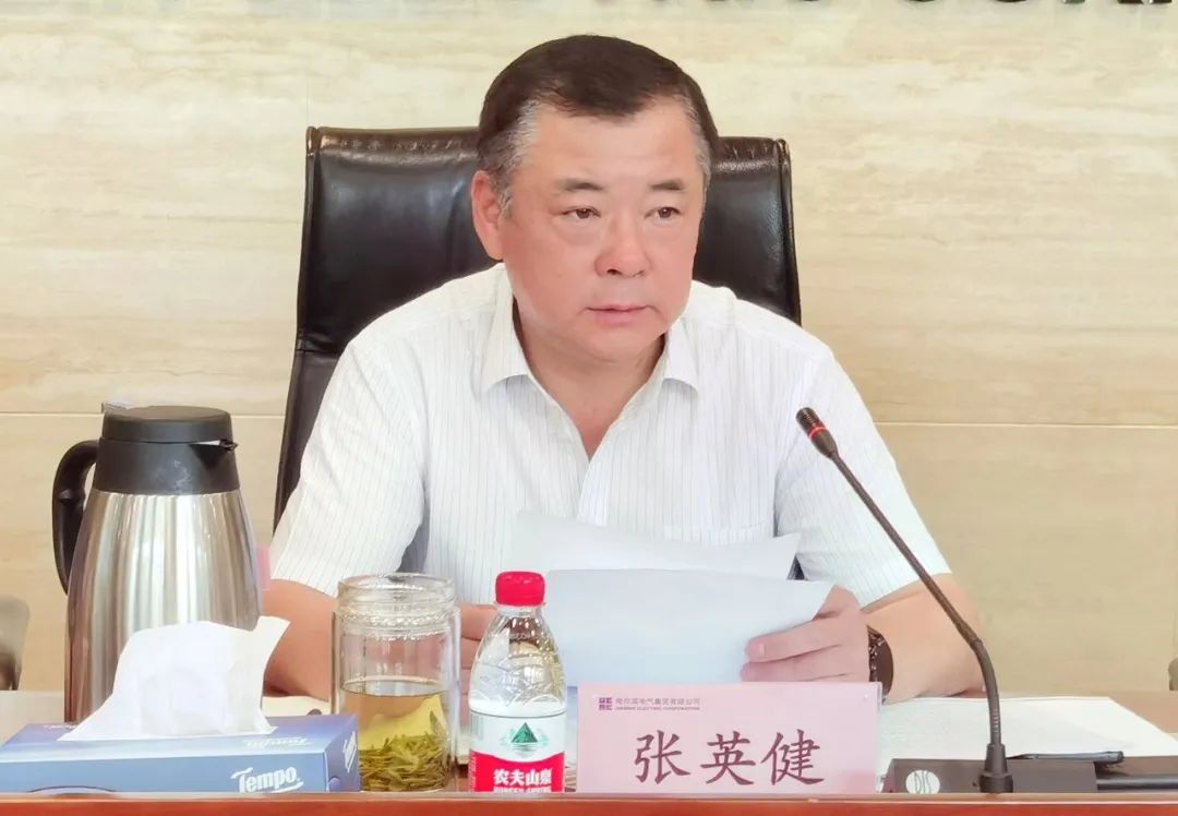 尊龙凯时人生就是搏 -官网首页