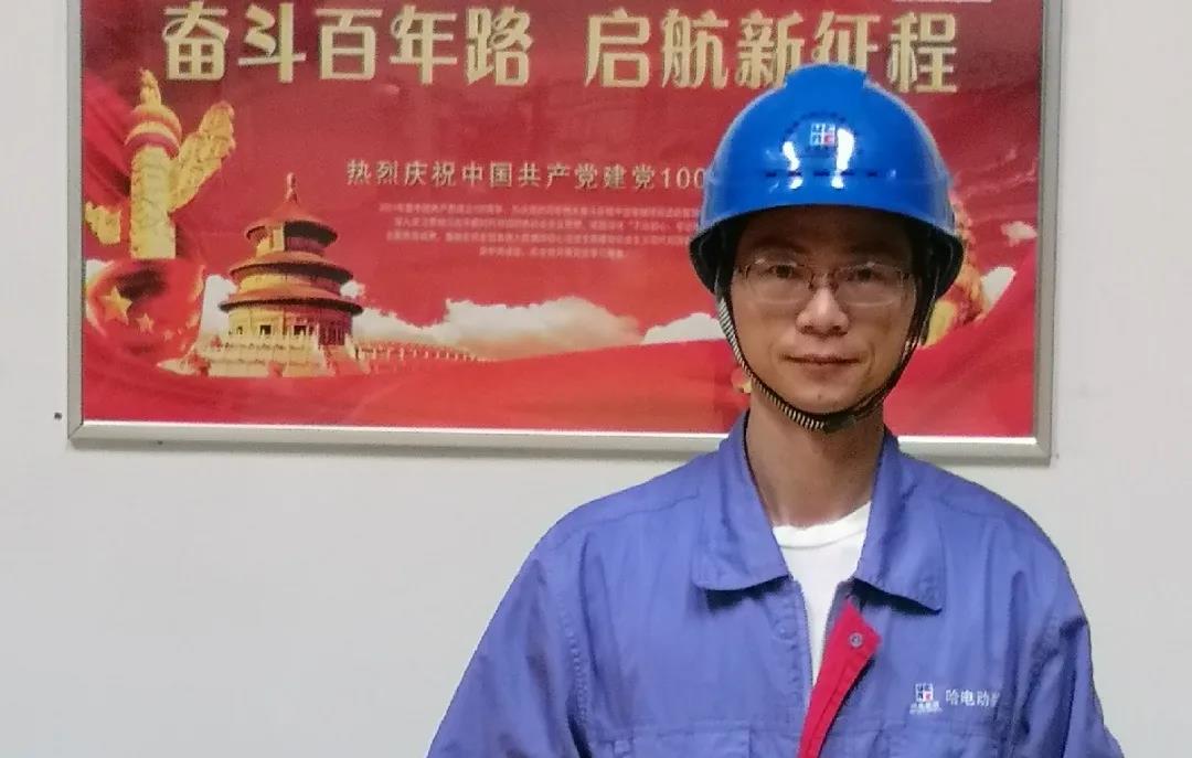 尊龙凯时人生就是搏 -官网首页