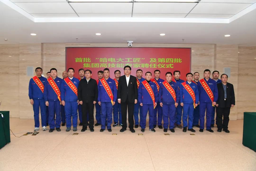 尊龙凯时人生就是搏 -官网首页