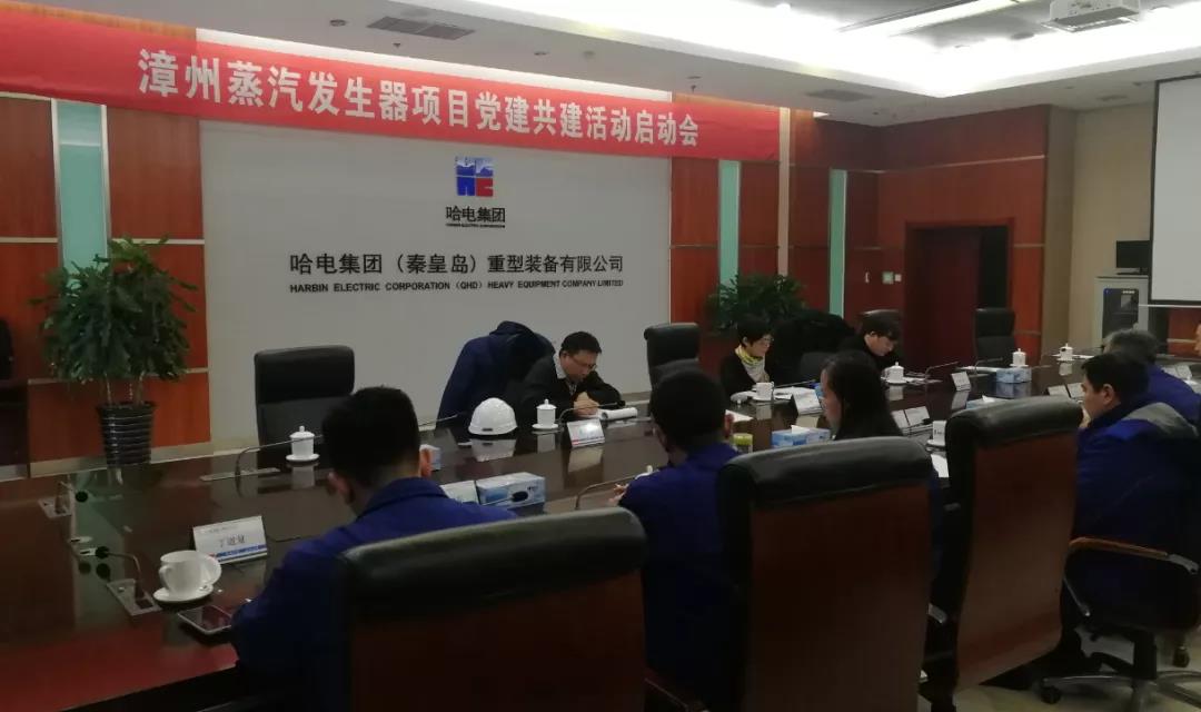 尊龙凯时人生就是搏 -官网首页