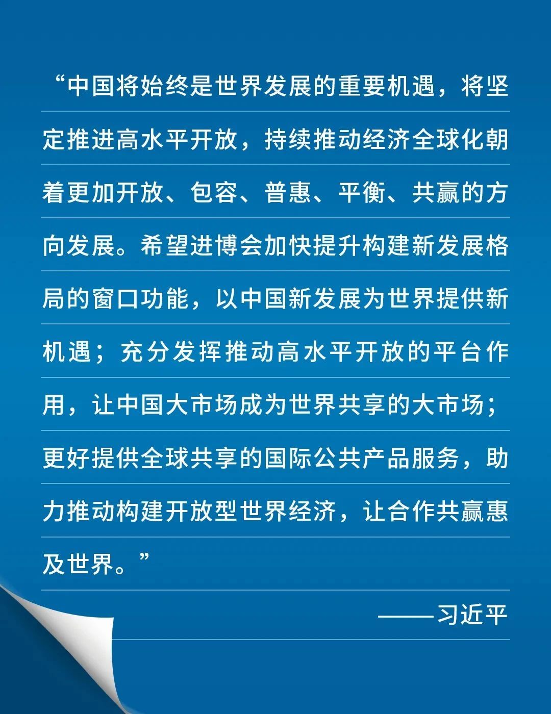 尊龙凯时人生就是搏 -官网首页