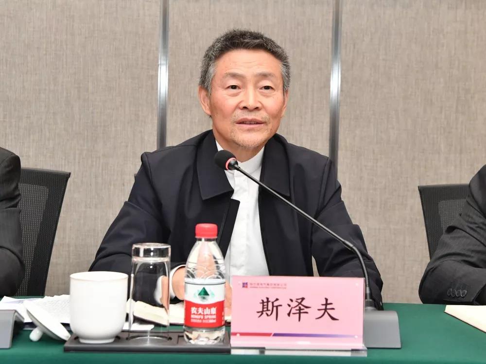 尊龙凯时人生就是搏 -官网首页