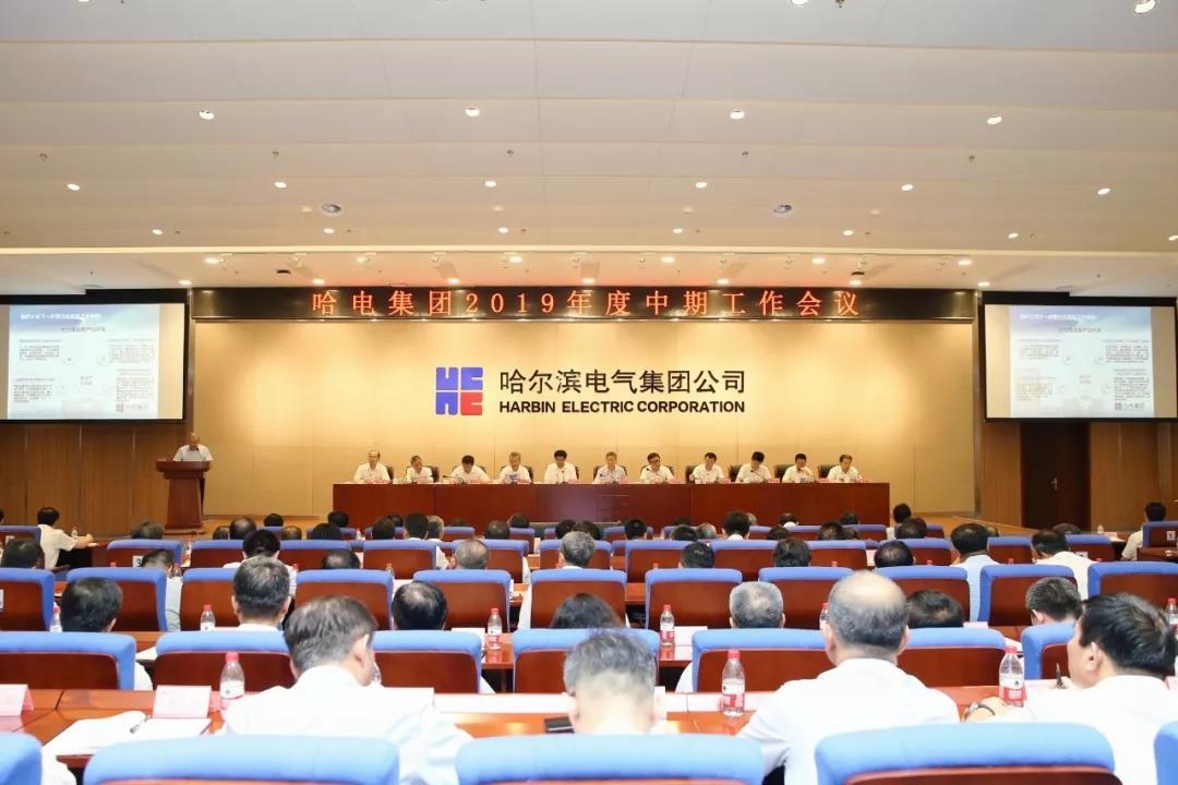 尊龙凯时人生就是搏 -官网首页
