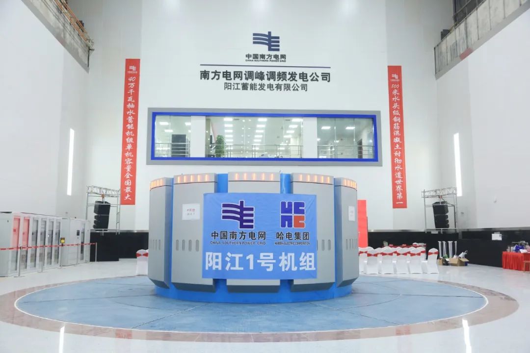 尊龙凯时人生就是搏 -官网首页