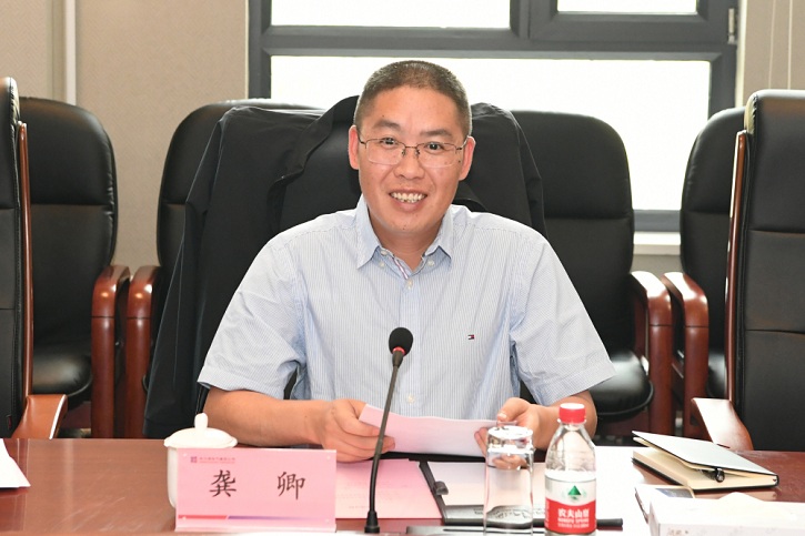 尊龙凯时人生就是搏 -官网首页